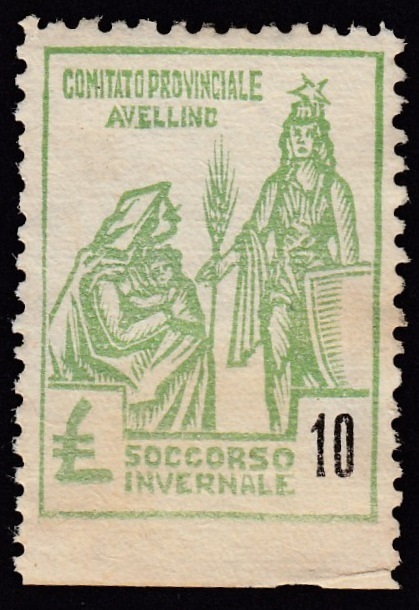 Marca da Bollo del Comune di AVELLINO su Carta Bianca Sottile di dimensioni 20 x 27 mm