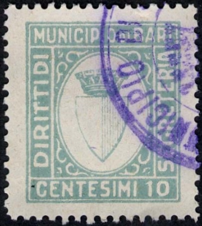 Marca da Bollo del Comune di BARI su Carta Bianca di dimensioni 21 x 25 mm
