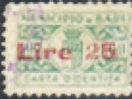 Marca da Bollo del Comune di BARI su Carta Bianca di dimensioni 20 x 13 mm