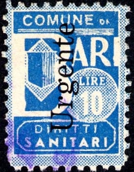 Marca da Bollo del Comune di BARI su Carta Bianca di dimensioni 15 x 20 mm