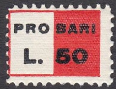 Marca da Bollo del Comune di BARI su Carta Bianca di dimensioni 17,5 x 12 mm