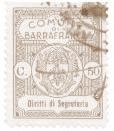 Marca da Bollo del Comune di BARRAFRANCA su Carta Bianca di dimensioni 22 x 28 mm