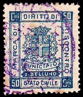 Marca da Bollo del Comune di BELLUNO su Carta Bianca di dimensioni 20 x 25 mm
