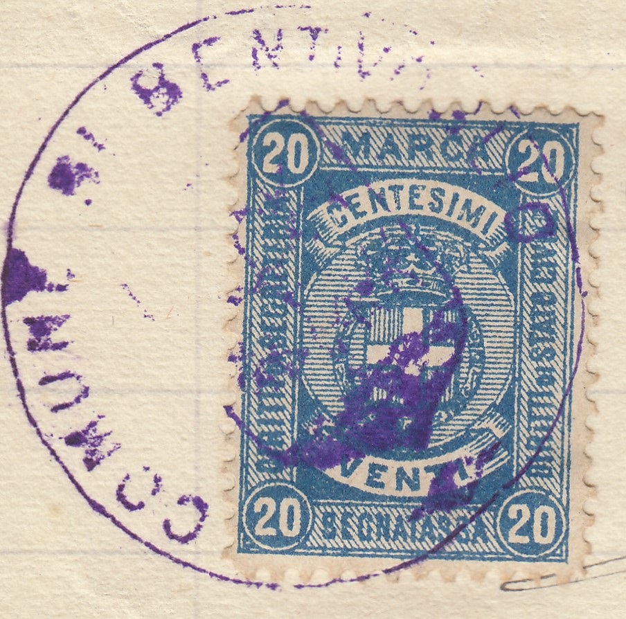 Marca da Bollo del Comune di BENTIVOGLIO su Carta Bianca di dimensioni 20 x 28 mm