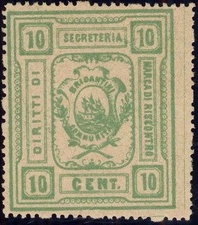Marca da Bollo del Comune di BERGANTINO su Carta Bianca di dimensioni 32 x 39 mm