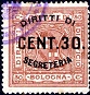 Marca da Bollo del Comune di BOLOGNA su Carta Bianca di dimensioni 28 x 28 mm