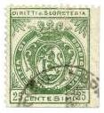 Marca da Bollo del Comune di BORDIGHERA su Carta Bianca Sottile di dimensioni 22 x 26,5 mm