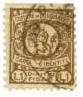 Marca da Bollo del Comune di BORDIGHERA su Carta Bianca di dimensioni 16 x 19 mm