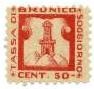 Marca da Bollo del Comune di BRUNICO .BRUNECK. su di dimensioni 18 x 18 mm