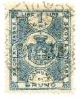Marca da Bollo del Comune di BRUNO su Carta Bianca di dimensioni 22 x 29 mm