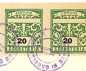 Marca da Bollo del Comune di CABELLA LIGURE su Carta Bianca di dimensioni 23 x 27 mm