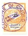 Marca da Bollo del Comune di CAIOLO su Carta Bianca Sottile di dimensioni 21,5 x 28 mm