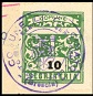 Marca da Bollo del Comune di CALCINATO su Carta Bianca di dimensioni 23 x 27 mm