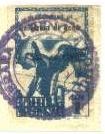 Marca da Bollo del Comune di CALDERARA DI RENO su Carta Bianca Sottile di dimensioni 21 X 32 mm