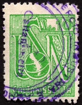 Marca da Bollo del Comune di CALTANISSETTA su Carta Bianca di dimensioni 21 X 27 mm
