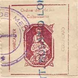 Marca da Bollo del Comune di CALTANISSETTA su Carta Bianca di dimensioni 21 X 27 mm