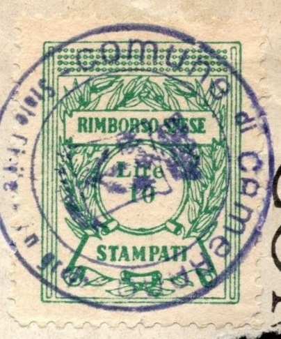 Marca da Bollo del Comune di CAMERANO su Carta Bianca di dimensioni 20 x 26 mm