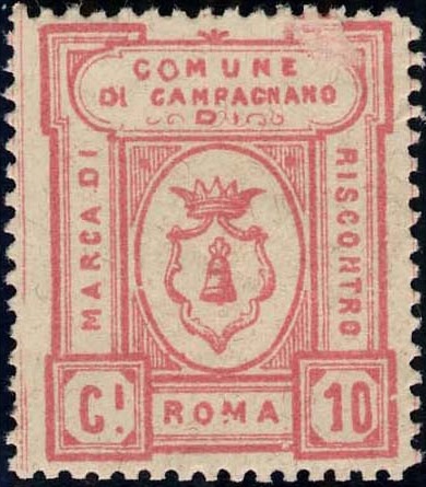 Marca da Bollo del Comune di CAMPAGNANO DI ROMA su Carta Bianca di dimensioni 22,5 x 28 mm