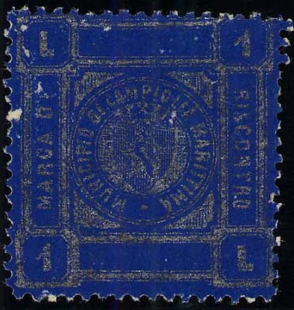 Marca da Bollo del Comune di CAMPIGLIA MARITTIMA su Carta Colorata di dimensioni 26,5 x 28 mm
