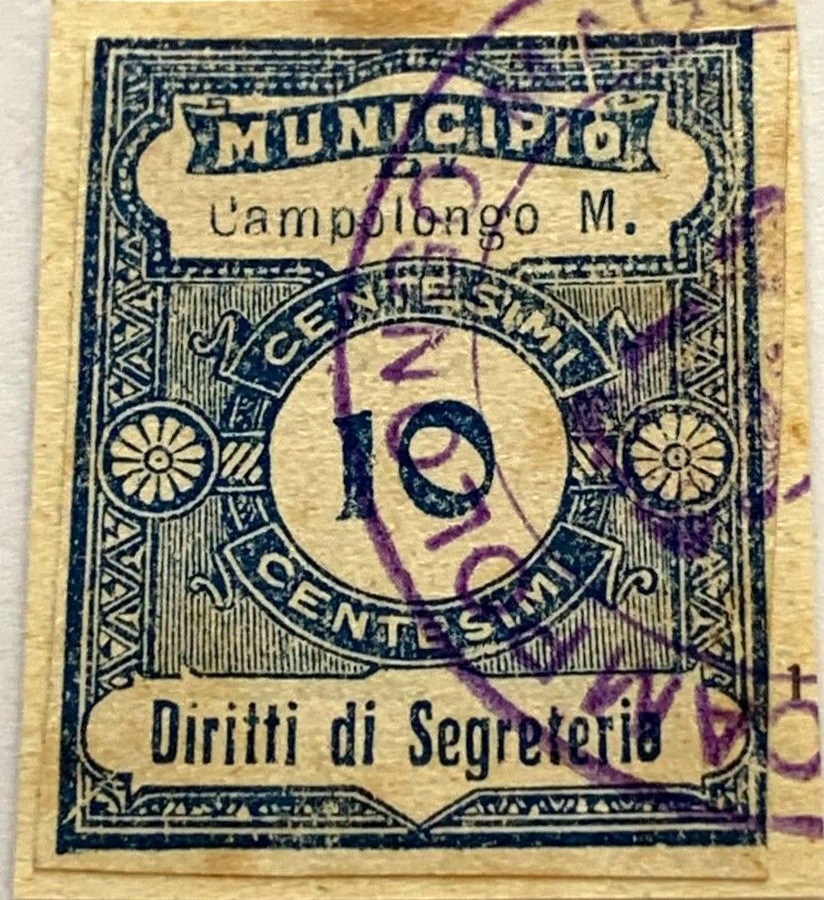 Marca da Bollo del Comune di CAMPOLONGO MAGGIORE su Carta Bianca Sottile di dimensioni 22,5 x 29 mm