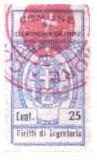 Marca da Bollo del Comune di CAMPOMAGGIORE su Carta Bianca di dimensioni 17,5 x 32,5 mm