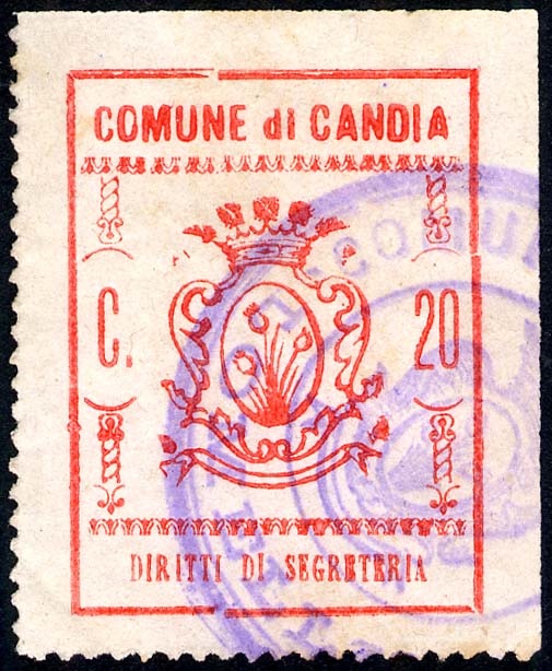 Marca da Bollo del Comune di CANDIA LOMELLINA su Carta Bianca Sottile di dimensioni 29 x 38 mm