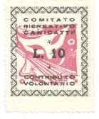 Marca da Bollo del Comune di CANICATTI su Carta Bianca di dimensioni 27 x 31,5 mm