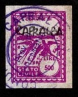 Marca da Bollo del Comune di CAPRALBA su Carta Bianca Sottile di dimensioni 14 x 19 mm