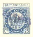 Marca da Bollo del Comune di CAPUA su Carta Bianca di dimensioni 26,5 x 30,5 mm