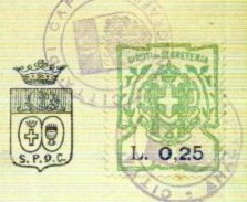 Marca da Bollo del Comune di CAPUA su Carta Bianca di dimensioni 22,5 x 27,5 mm