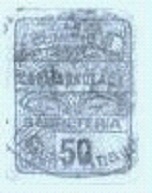 Marca da Bollo del Comune di CARINOLA su Carta Bianca di dimensioni 15 x 20 mm
