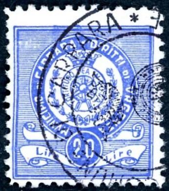 Marca da Bollo del Comune di CARRARA su Carta Bianca Sottile di dimensioni 19,5 x 21 mm