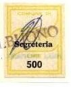 Marca da Bollo del Comune di CASALBUONO su Carta Bianca di dimensioni 19,5 x 24 mm