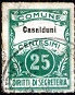 Marca da Bollo del Comune di CASALDUNI su Carta Bianca Sottile di dimensioni 22,5 x 29 mm