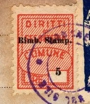 Marca da Bollo del Comune di CASALE SUL SILE su Carta Bianca Sottile di dimensioni 21 X 27 mm
