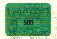 Marca da Bollo del Comune di CASOLA VALSENIO su Carta Bianca di dimensioni 20,5 x 14 mm