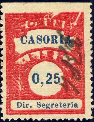 Marca da Bollo del Comune di CASORIA su Carta Bianca Sottile di dimensioni 23 x 29,5 mm