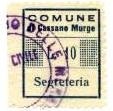 Marca da Bollo del Comune di CASSANO DELLE MURGE su Carta Bianca di dimensioni 19 x 22 mm