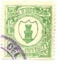 Marca da Bollo del Comune di CASTEL DEL PIANO su Carta Bianca Sottile di dimensioni 23 x 25,5 mm