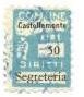 Marca da Bollo del Comune di CASTELLAMONTE su Carta Bianca di dimensioni 13 x 18 mm