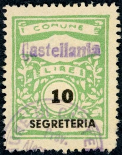 Marca da Bollo del Comune di CASTELLANIA su Carta Bianca di dimensioni 22,5 x 29 mm