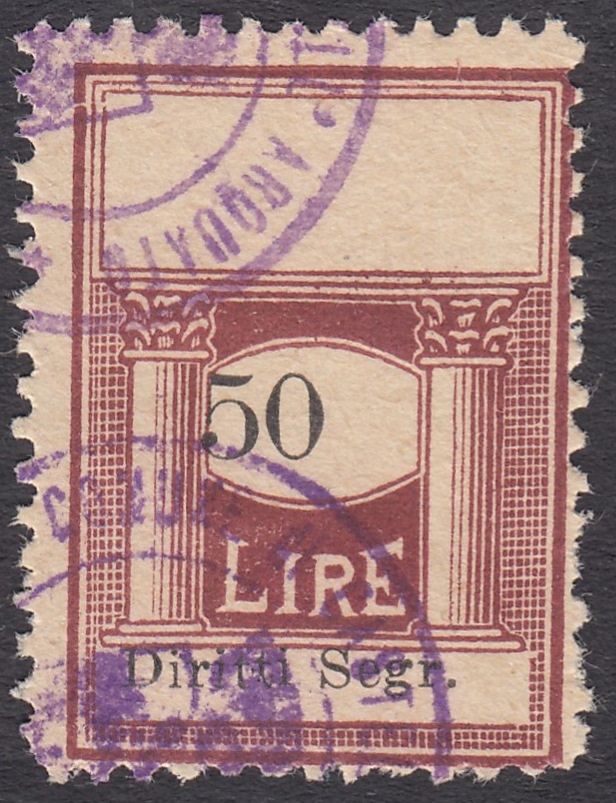 Marca da Bollo del Comune di CASTELL´ARQUATO su Carta Bianca di dimensioni 20 x 28 mm