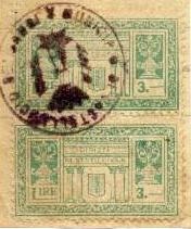 Marca da Bollo del Comune di CASTELLUCCIO DEI SAURI su Carta Bianca di dimensioni 37 x 21 mm