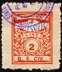 Marca da Bollo del Comune di CASTELROTTO (KASTELRUTH) su Carta Bianca di dimensioni 23 x 27 mm