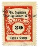 Marca da Bollo del Comune di CASTIGLIONE D´INTELVI su Carta Bianca Sottile di dimensioni 22 x 29 mm