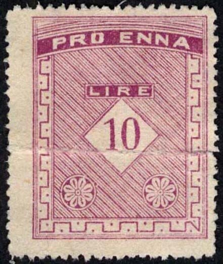 Marca da Bollo del Comune di ENNA (CASTROGIOVANNI) su Carta Bianca Sottile di dimensioni 22,5 x 29 mm