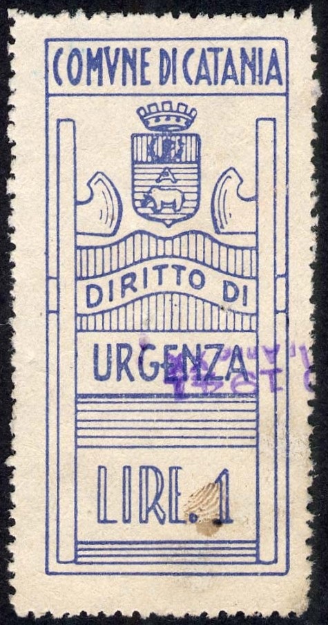 Marca da Bollo del Comune di CATANIA su Carta Bianca Sottile di dimensioni 24 x 54 mm