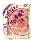 Marca da Bollo del Comune di CATANIA su Carta Bianca di dimensioni 18 x 24 mm