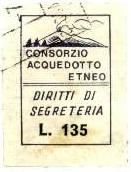 Marca da Bollo del Comune di CATANIA su Carta Bianca di dimensioni 22,5 x 32,5 mm