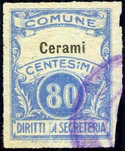 Marca da Bollo del Comune di CERAMI su Carta Bianca Sottile di dimensioni 22,5 x 29 mm